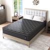 VISCOUNTESS Hybrid Mattress, Euro Top Mattress Medium Firm for Motion Isolation & Pressure Relief, 100 Night Trial, Individual Pocket Spring Bed (14inch, King) view 1