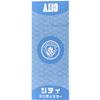 Manchester City F.C. MC54699 Tenugui view 1