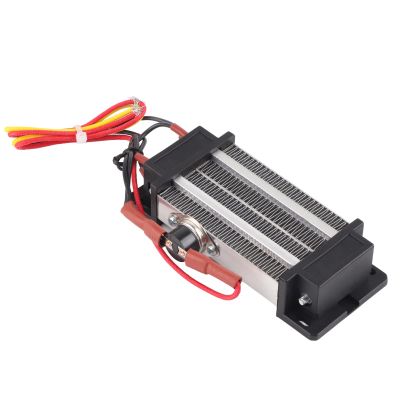 Sunicon Air Heater, 300W 220V Thermostat Insulated Type Ceramic Air Heating Element Electric Heater for 3D Printer Humidifier Air Conditioning