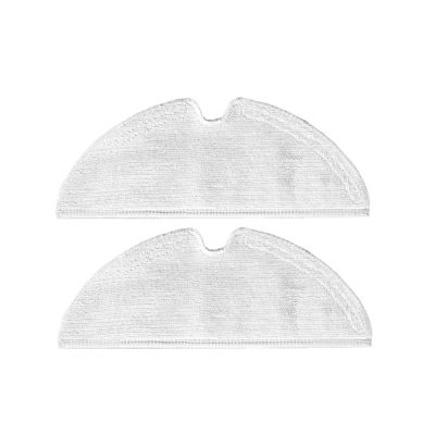 replacements For Ro-borock S5 Max Accessories New Mop Rag for Q7 Max Q5 Max E2 E3 E4 S5 S5 Max S6 S6 MaxV S4(S5 New Mop 2PC)