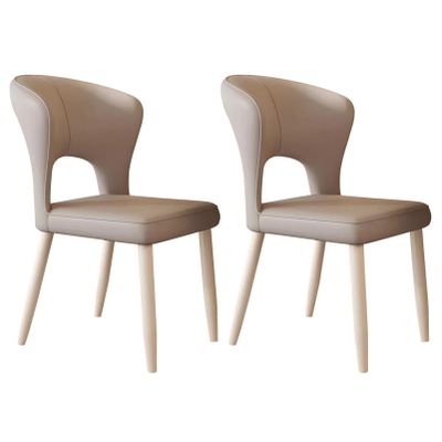 MARIYCH 2 PCS PU Leather Dining Chairs Kitchen Curved Backrest Elegant Chair, Dining Room Chairs with White Metal Legs for Living Room, Restaurant