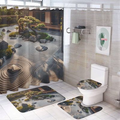 HDESDIS 4Pcs Farmhouse Cottage Shower Curtain Sets, Bath Mat and Rugs, Sunset Tree Nature Garden Shower Curtain with Hooks for Bathroom