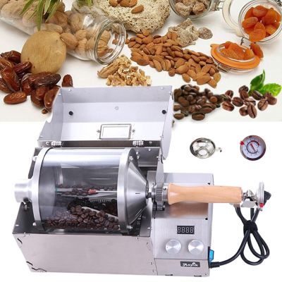 KANGJIEM 1200W Home Electric Coffee Roaster, 500G Coffee Bean Roaster with Solid Wood Handle + Thermometer, Adjustable Temperature (20-300) + Speed (10~60RPM) for Grain Drying