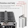 Taiyaki Fish Waffle Maker Iron, Electric Taiyaki Machine, Commercial Use Jam or Ice Cream Waffle Maker, Nonstick Coating, Stainless Steel Taiyaki Maker view 3