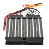 MUNEFE Ceramic Air Heater, Ceramic Heating Elements, Insulated Ceramic Air Heater Accessories for Air Conditioner, Electric Heater view 1