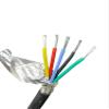 ZGYDNM 5m Silicone Shielded sheathed Cable 22 20 18 17 15 13 11 9 AWG 2 3 4 5 6 8 core Anti-Interference Soft Signal line Power Cable(4 cores 5meter,22 AWG 0.3MM) view 1