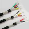 ZGYDNM 5m Silicone Shielded sheathed Cable 22 20 18 17 15 13 11 9 AWG 2 3 4 5 6 8 core Anti-Interference Soft Signal line Power Cable(4 cores 5meter,22 AWG 0.3MM) view 4