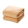 CONGARTENO Super Soft Fleece Blanket Cozy Solid Flannel Throw Bed Blanket for Winter Comforter Couch view 1