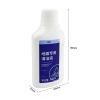 Cleaning FluidCompatible for Dreame H11/ W10 Pro / W10 /H11 MaxVacuum Cleaner Spare Parts Cleaner Accessories500ml(1 Packs) view 4