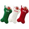 AIMITO Personalized Dog Christmas Stocking Custom Embroidered Name Dog/Pet/Cat Bone Shape Christmas Stockings Large Knitted Xmas Stocking Kids Family Christmas Holiday Party Decoration Set of 3Pcs view 1