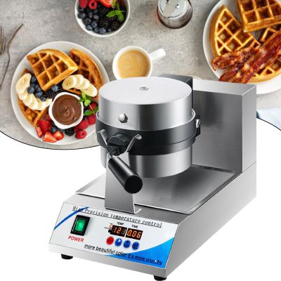 1200W Stainless Steel Belgian Waffle Maker, Nonstick Kitchen Breakfast Machine with Timer for Restaurant Bakeries Snack Bar,220V