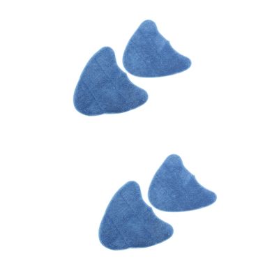 CIYODO 2sets Steam Mop Pads Washable Microfiber Replacement Pads for Vax 1 S2st 2pcs*2