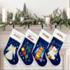 TEEAMORE Personalized Blue Velvet Christmas Stocking Custom Blue Christmas Stocking Holiday Christmas Party Decor 1 Pack view 1