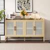Eailaveo Rustic Sideboard Cabinet, Freestanding Buffet Sideboard with Decorative Rattan Doors and Adjustable Shelves for Entryway, Dining Room Or Living Room (Natural) view 3