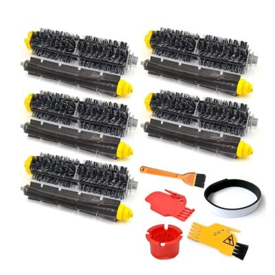 ROBAUN Compatible with 700 Series Replacement Kit 760 770 772 774 775 776 780 782 785 786 790 Accessories Brush Roll Filters Brush(18)