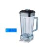 2L Blender Jar (including Knife + Lid)Compatible For BioloMix 3HP 2200WSmoothie Machine Accessories Cup Fitting With Blade Lid view 4