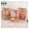 WHYLE Home Life 10/20pcs Kraft Paper Candy Box House Shape Cookie Gift Packaging Boxes New Year Party Xmas Tree Home Decoration Kids Favors Christmas(Mix Style,10pcs) view 3