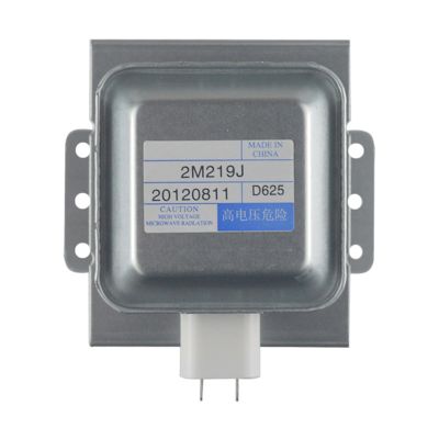 20120811 2M219J 1000W Microwave Oven Magnetron Air Cooled Solve Low Efficiency Heat Dissipation Issue
