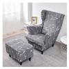 ZYANLING Stretch Wing Chair Cover Set Ottoman Slipcover 2 Pieces Wingback Chair Slipcover and and Rectangle Storage Stool Cover Removable Armchair Sofa Covers for Living Room Bedroom(Color 2) view 1
