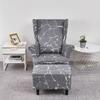 ZYANLING Stretch Wing Chair Cover Set Ottoman Slipcover 2 Pieces Wingback Chair Slipcover and and Rectangle Storage Stool Cover Removable Armchair Sofa Covers for Living Room Bedroom(Color 2) view 2
