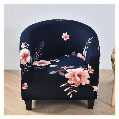 ZYANLING Tub Chair Slipcover 1/2/4 Piece Stretch Floral Club Sofa Cover for Armchair,Removable Classic Pattern Furniture Protector Cover Couch Covers for Living Room Cafe