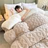 Thickened Super Soft Insulation Hibiscus Winter Quilt,Hibiscus Double Fabrics,Breathable Warmth Fluffy Plush Double Sided Velvet Blanket for Cold Weather(Khaki,220x240cm/86.6x94.5in(5kg)) view 1