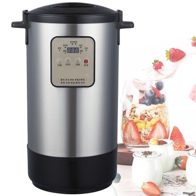 JYXYXSCP Electric Fermenter Machine 12L/3.17Gal Commercial Yogurt Maker Home DIY Yoghourt Container Automatic Constant Temperature Natto Machine