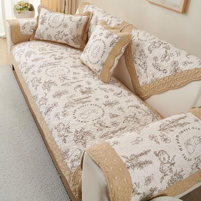 Huierxun Patchwork Cotton Quilted Sofa Couch Cover for Dogs Soft Floral Sectional Couch Covers Anti-Slip Sofa Slipcover Washable Furniture Protector for Pet Cat (Brown,43"x63")