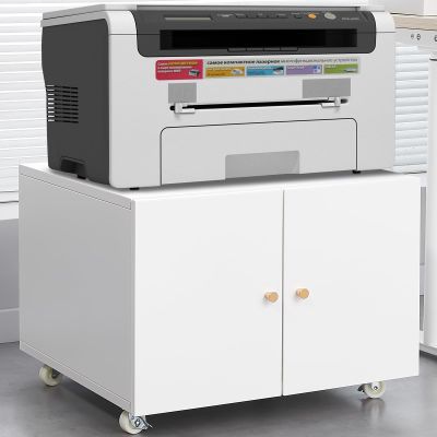 2Door Mobile Printer Cabinet with Sliding Doors and Adjustable Shelves Steel Office Storage for Copiers Printers & Files Home Office Furniture