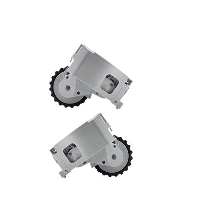 RFJZFRJ Robot Vacuum Cleaner Left and Right Wheel Accessories, Compatible for Mijia 1S SDJQR01RR SDJQR02RR SDJQR03RR, Vacuum Cleaner Drive Wheels(L+R Wheel)