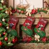 JaeTou Australian Shepherd Dog in Santa Hat Decor Christmas Stocking Christmas Joy Red and Green Custom Hanging Stockings for Home Party Decor 14.4" view 4