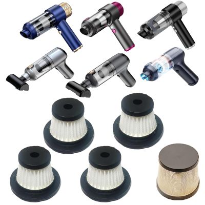 4 Pack Vacuum Filter ReplacementHeight 1.87inch and 1Pack Steel Filter Compatible with JONYJ LT-135, EYYA 135, Opinta LT-126 Car Vacuum, and Sweetone, AX2V, AHNR Handheld Vacuum Related.