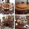 FIEZFEAT 24" 27" 30" 36" 40" Large Lazy Susan Turntable Tabletop Round Rotating Wooden Serving Tray for Dining Table Kitchen Table Top CenterpieceMulti-Color(Black,70cm/27in) view 3