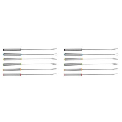 12pcs Stainless Steel Fondue Forks, Candy Dipping Forks Fruit Cake Appetizer Forks with Long Handle Reusable Fondue skewers Kitchen Tool for Cheese or Chocolate Fondue