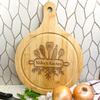 Engraved Round Bamboo Wood Cutting Charcuterie Board Personalized Gift New Couple, Parents, Anniversary, Housewarming, Hostess, Engagement, Friends - Kitchen Name Rolling Pin and Utensils view 3