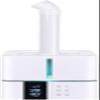 Humidifiers for Bedroom, Humidifiers For Bedroom, Industrial Ultrasonic Humidifier Electric Sprayers 600Ml/H Suitable For Hospital Office Factory Supermarket Home Large Rooms view 1
