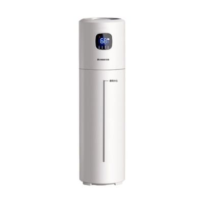 Floor-Standing Humidifier Air Conditioning Room Spray Machine Household Mute Bedroom Air Purification Large Capacity Fog Machine Mist Humidifier