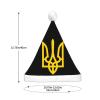 DWWKWJ Coat Of Arms Of Ukraine Christmas Hat Xmas Holiday Party Hat With Led Light Santa Hat For Xmas New Year Party Headwear view 4