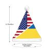 DWWKWJ Ukraine America Flag Christmas Hat Xmas Holiday Party Hat With Led Light Santa Hat For Xmas New Year Party Headwear view 4