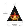 DWWKWJ Coat Of Arms Military Of Kazakhstan Christmas Hat Xmas Holiday Party Hat With Led Light Santa Hat For Xmas New Year Party Headwear view 4