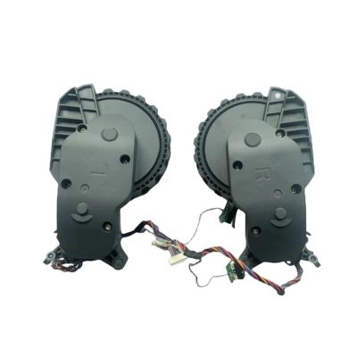 ITGHKM Vacuum Robot Left Right Wheel Module Motor WheelCompatible for Roborock S5 MAX/ S6 MaxV/S6 Pure/S7 Pro/ E4 Vacuum Cleaner Accessories(L+r Wheel)
