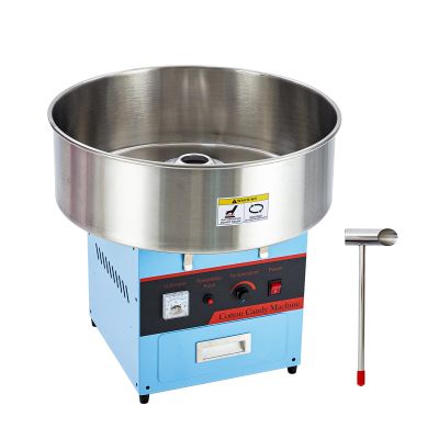 MilleLoom MilleLoom Cotton Candy Machine Maker - 1000W Commercial Floss Maker with Stainless Steel Bowl, Sugar Scoop, Drawer, Perfect for Home, Carnival, Kids Birthday, Family Party(Blue)