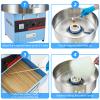 MilleLoom MilleLoom Cotton Candy Machine Maker - 1000W Commercial Floss Maker with Stainless Steel Bowl, Sugar Scoop, Drawer, Perfect for Home, Carnival, Kids Birthday, Family Party(Blue) view 3