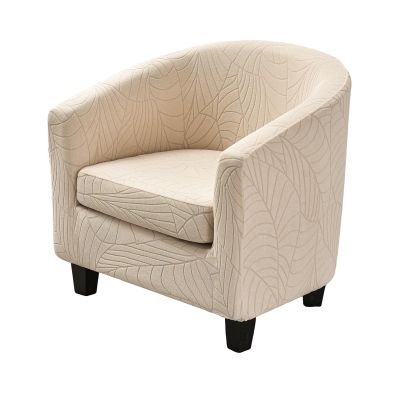 AnLinBao Club Chair Cover Barrel Chair Covers 2-Piece Tub Chair Slipover Stretch Armchair Cover Furniture Protector with Elastic Bottom Couch Covers for Bar Counter Living Room,32
