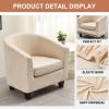 AnLinBao Club Chair Cover Barrel Chair Covers 2-Piece Tub Chair Slipover Stretch Armchair Cover Furniture Protector with Elastic Bottom Couch Covers for Bar Counter Living Room,32 view 3