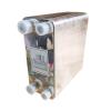 60 Plates Plate Heat Exchanger Water Beer Wort Chiller Cooler 304 Stainless Steel view 1