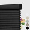 BERISSA Cellular Shades Cordless, Blackout Cellular Window Blinds, Pull Down Blackout Blinds Honeycomb Indoor Windows Shades for Home Office Bedroom, Easy to Install, Black,75" W x 48" H view 1