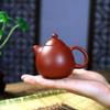 Genuine Handmade Chinese Yixing Zisha Teapot, Purple Clay Ceramic Vintage Gongfu Tea Pot, Classic Dragon Egg Pot for Dad Grandpa Husband Tea Lovers view 2