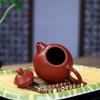 Genuine Handmade Chinese Yixing Zisha Teapot, Purple Clay Ceramic Vintage Gongfu Tea Pot, Classic Dragon Egg Pot for Dad Grandpa Husband Tea Lovers view 4
