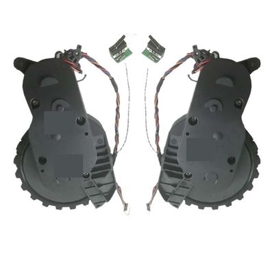 FWQDBE Left Right Walking Wheels PartsCompatible for Roborock S5 MAX S50 MAX S6 MaxV S6 Pure S7 Pro E4 Vacuum Cleaner Wheel Accessories(L and R)